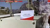 既能扫雷又能侦察 新型多功能无人扫雷车首次亮相中国航展