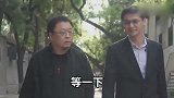 罗翔高光时刻：张三的狗咬我，我把狗咬了算正当防卫吗？
