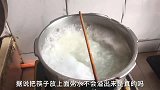 据说放筷子在锅上面粥水不会溢出来，这是假的吗