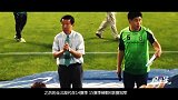 崔康熙:教练要将风格传授给球员 一味的模仿世界名帅是不行的
