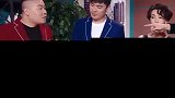 岳云鹏我是傻，但我不是有病