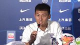 永昌前瞻：期待与黄海再相逢 应对中超需要更成熟