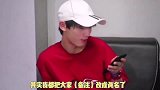 丁程鑫马嘉祺友情向：陪你走过籍籍无名，双向奔赴藏在眼神里