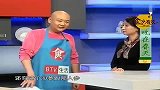 美食-20130517-沙参玉竹煲老鸭
