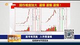 家电消费方面环保家具成为一大亮点