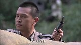 麻三刀用火炮轰炸桃花寨 张明堂躲在暗处不以为然