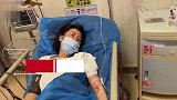 女子外卖点中辣，刚吃一口直接辣进急诊，诊断结果出来女子傻眼了