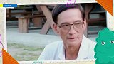 陈若仪脱口而出林心如的名字，谁注意林志颖下意识的反应太真实