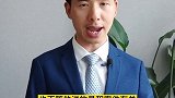 律师看守所会见禁忌抖来普法知识创作人刑事律师合肥律师