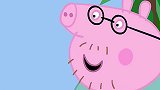 小猪佩奇：猪爸爸把钥匙掉进排水道了，这下完了，钥匙拿不回来了