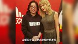 吉娜吃醋了?郎朗与霉霉亲密搂肩相见恨晚,吉娜表情一目了然