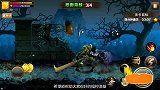 魔方网手游攻略-20150603-魔方课堂之《DNW》(魔龙与勇士)