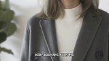 女人不管奔几，大衣多穿这3个“经典色”，穿两三年都不过时