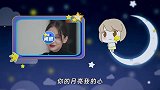 王子文吴永恩牵手走红毯，公开恋情后首露面，网友：最萌身高差