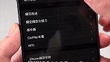 iOS14.5 Beta7推送，苹果启用查找第三方配件功能！ios14 iphone