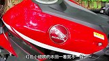 摩托车机车：本田黄龙1000又是台稀有车