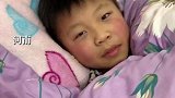 弟弟跟姐姐说捡了只猫藏在了被窝里
