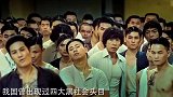中国曾出现过四大黑社会头目，排在末位的是乔四，几乎做尽坏事