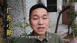 分别7年终重聚在一起，日常相思靠照片，网友：全网最感动的爱情