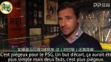 博阿斯:皇马的两球优势很微妙 巴黎最怕他们的反击