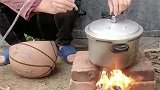 篮球没气了高压锅一秒解救，惊呼太牛了