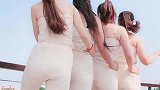 广场四朵金花跳广场舞，这裤子紧的好尴尬