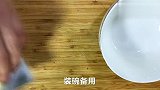 咸鱼茄子煲的家常做法，不油炸非油腻，好吃又营养，看着都馋