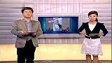 热点-如家快捷酒店被曝脏毛巾擦完马桶再擦茶杯