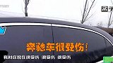 南阳大妈砸中百万奔驰，翻修一次4000元，大妈就赔500元？