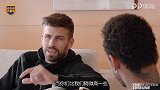 一顿猛吹！皮克：巴西比其他队都热门 库鸟热苏斯+暴力鸟太强了