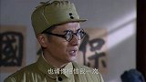 政委请林副团长相信他一次