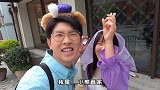 在迪士尼的【顶配奢华】生日！今天感觉得到了全世界的宠爱啊啊啊️迪士尼 生日