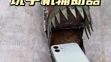 这可是活阎王啊