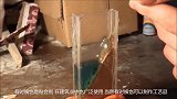 小伙将手指插进环氧树脂液中，等待48小时后，画面令人惊讶！