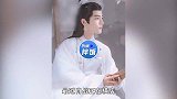 杨紫肖战地下情曝光？两人深夜聚餐开怀大笑，为避嫌刻意装不认识