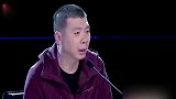 《笑傲江湖》：冯导给君如大鹏出题，演绎爆笑痴心爱情！