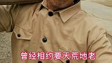 曾经相约要天荒地老，有些笨蛋却在半路逃跑，都怪自己不好，不懂感情的道，才会让你如此煎熬……