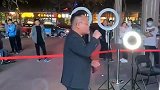 70后大叔直播演唱闽南歌，歌声嘹亮霸气十足，唱得真好！