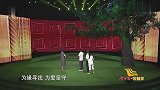 兄妹不结婚不嫁人，苦寻弟弟18年，门开后舒东的话令人倪萍激动
