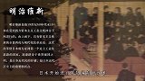日本的大佐，相当于我国的什么军衔为何日军都想当大佐
