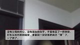27岁男子打车带铁锹到公墓活埋自己，我做不出什么好成绩