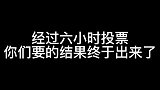 张国伟在索尼克转行跳水 你们知道我能跳多少米吗？