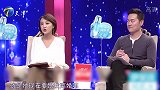 女子中年再婚，总怀疑丈夫外面有人，丈夫苦不堪言丨爱保