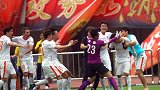 《中超10年经典》韩鹏天河压哨绝平 恒大5连冠伟业无奈推迟