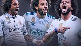 12年时光弹指一挥！官方回顾马塞洛皇马风雨征程