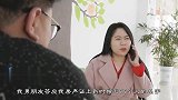 爱我，就在房产证上写两个人的名字，太逗了吧