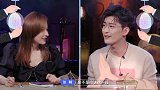 杨超越问吴昕谈过恋爱吗 吴昕：我这么大岁数我没谈过恋爱吗