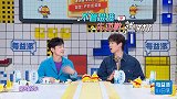 魏大勋抱怨何炅给他“下套”，如今的大勋学会谨言慎行了吗