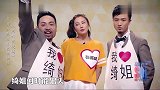 张雨绮粉丝，喊口号太狂了！你不投我不投，何时能出头！太逗了