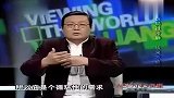 老梁给你讲，饭局上提前走，不能跟一桌人一一道别？涨知识了！